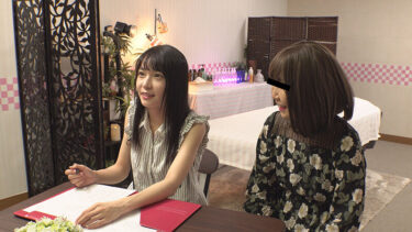 ママに怒られちゃう…男の娘とチッパイ美少女｜h_021clt00095