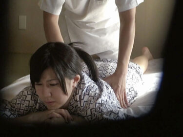 【AIリマスター版】温泉旅館猥褻整体治療盗撮投稿 【八】｜h_101gs01769ai