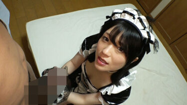 オフパコ枕営業 おじさんを虜にするあざと可愛い地下アイドルの秘密の性接待 いつでも中出しOKイキまくりコスプレSEX 南梨央奈｜h_1240milk00218