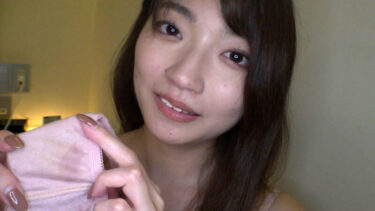 下着買取りサイトで知り合ったはるのちゃんの使用済み下着 安堂はるの｜h_1651pasm00025