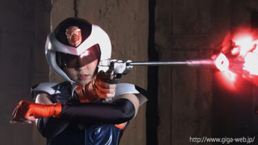 電脳特捜インスペクターR 緊急事態発生！断たれた退路 真宮あやな｜h_173ghov00031