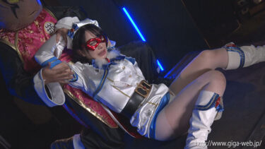 包茎超人カントンマンVS魔法美少女戦士フォンテーヌ ～心優しき悪臭漂う正義の味方カントンマン～ 弥生みづき｜h_173ghov00033