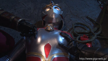 巨大ヒロイン（R） ハイパーマミーΣ 巨大ヒロイン淫滅作戦！ ～ハイパーイデア降臨～｜h_173gret00039