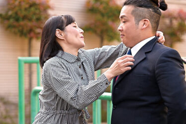 溺愛する息子を禁断の愛で包み込むお母さん 平岡里枝子｜h_237nacr00865