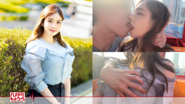 いおり｜hmdnc696