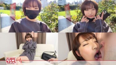 えみな｜hmdnc700