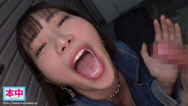 せんべろ！マンべろ！チ〇コもべろべろ！超ハイテンション責めっぱなしでゴクゴク飲み干す金玉カラカラ金曜日 ザーメンごっくん甘サド中出しハシゴ酒 酔うと精子も飲みたくなるんだよね！！ 美谷朱音｜hmn00565