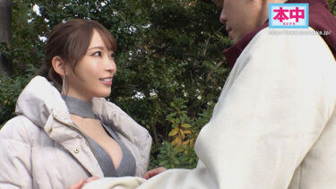 ちんちんおっきしたらホテル行きだよ 大好きな彼女が休みの日なのに、セフレ志願の女の子に誘われて、密着囁き野外デートで勃起したら即ラブホゲームに負けて何度も何度も中出ししてしまった 七瀬アリス｜hmn00567