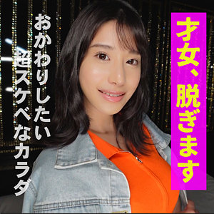 ちーちゃん｜hrmp006