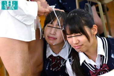 誰にでも定額かけ放題！授業中、昼休み、いつでもどこでも校内の女子に…ぶっかけまくり！｜hsoda00012