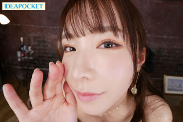 【VR】8K高画質 汗・涎・潮・マン汁 海老咲あおエロ体液溢れるウエット性交VR 超貴重・SSR超単体女優のエロ汁 男だったら味わいたいでしょ！？｜ipvr00281