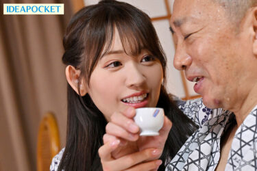 新人女子社員に焦らされ痴女られて迎える最高に深い射精 逆夜●いNTR 古川ほのか｜ipzz00176