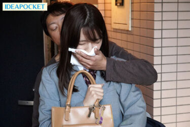 隣人変態野郎に媚薬拉致監禁…美人姉妹ぶっ飛びキメセク肉穴便器化… さくらわかな 希島あいり｜ipzz00300
