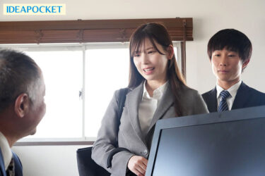 出張先が記録的豪雨で童貞部下と突然相部屋に…雨で濡れた身体に興奮した部下に襲われ朝まで9発のびしょ濡れ絶倫性交 明里つむぎ｜ipzz00389