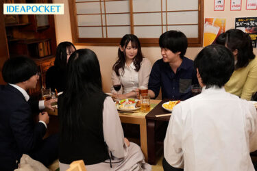 ≪抜群の相性≫媚薬でぶっ飛びイキ。 新婚旦那が不在の3日間…同窓会で元カレ再会…中出し連発キメセクNTR 梓ヒカリ｜ipzz00406