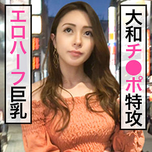 ニコル｜jdg026