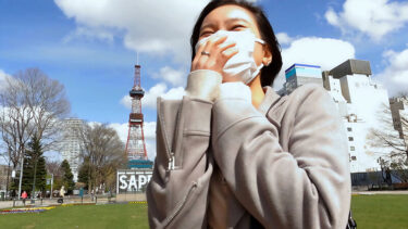 疲れたら旅に出てその土地の女とSEXしようよ 葵（20）北海道編｜jmty00070