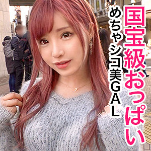 もなちゃん｜jzt048