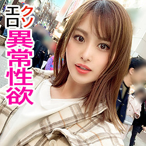 まいちゃん｜jzt051