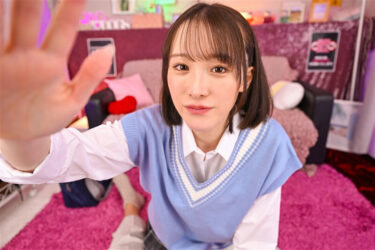 【VR】【8K超・超高画質VR】【制服・チャイナ服・逆ナース・チアガール】神コスプレ専門リフレ！ 笑顔が可愛すぎるルーズソックスJ〇が媚薬で発情しまくり痙攣アクメ連発！肉棒挿入するとガンギマリで腰を振りまくり孕ませオネダリしてくるので子宮口に子種を流し… 白石もも｜kiwvr00677