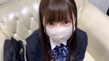 さき｜kop059