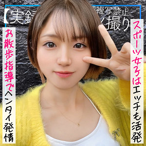 のあ｜mfcs105