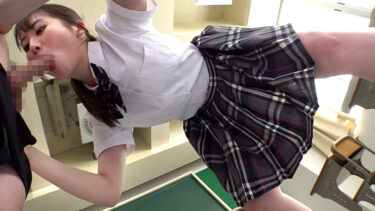 おしゃぶり生徒会長 みんなの人気者で僕の憧れの彼女は男を骨抜きにする超吸引フェラチオで全てを手に入れる魔性のヤリマンでした。 末広純｜mkmp00585