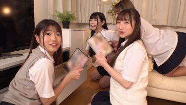 僕の身体はJ〇達の実験体！気づけば僕の家はJ〇達の溜まり場で全員とセックスさせられた｜mmus00085
