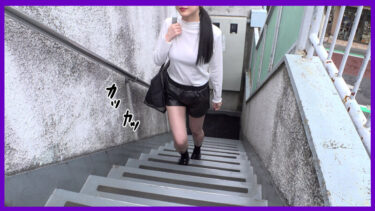 家事代行サービスで来た美乳Fカップ妻の誘惑に我慢できずにチ●ポを見せつけたら発情してしまい、それから毎日来ては搾精されまくっている。 宮西ひかる｜mrpa00010