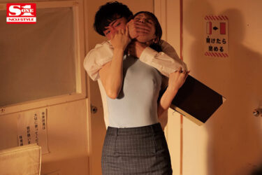 「イイ女すぎるんで犯していいすか？」高嶺の花たちが性的虐●にメスイキする屈辱レ●プ8時間｜ofje00566