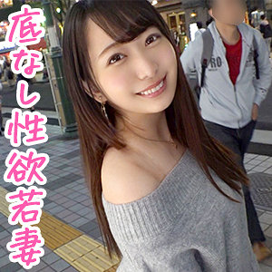 みづきさん｜oksm048