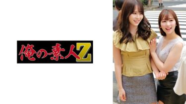 じゅん&りの｜230ORECO-531