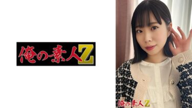 こづえ｜230ORER-005