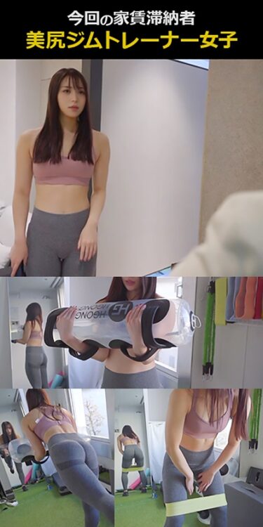 セリナ｜291HM-183