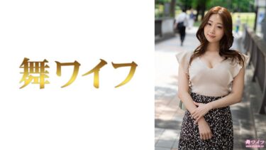 奥山結衣 1｜292MY-805