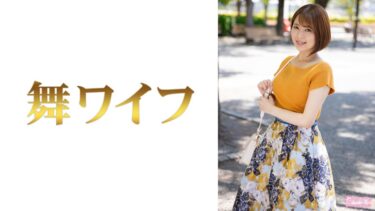 牧野さつき 1｜292MY-823