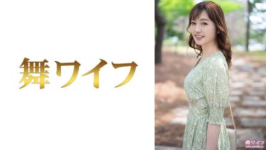 澤乃明日香 1｜292MY-827