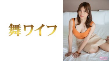 岸麻里奈 1｜292MY-849
