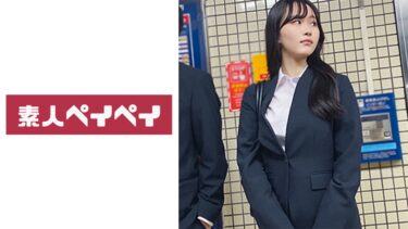 Sさん｜748SPAY-452