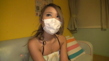 マスク素人F｜prgo185