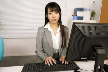 【VR】俺のことが好きすぎる女上司彼女とオフィスでツンデレおねだり全開完全受身の生中SEX 尾崎えりか 【8K】｜pxvr00148