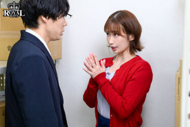 おチンチン舐めてあげるから恋人のフリしてっ！早く結婚しろとうるさい両親を安心させるために超カワイイ同期女子の一日彼氏になったボク 美園和花｜royd00194