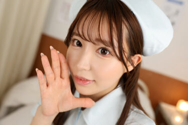 【VR】「乳首とオチンチンの感度チェックしますね♪」乳首コリコリにして最大限に感度高めるおち●ぽ検診 桐條紗綾｜savr00289