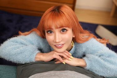 【VR】ゴチャゴチャ言わずにパコっちゃおうよww半年ほど前から欲求不満ギャルの言いなり肉ディルドになっているボク AIKA｜savr00440