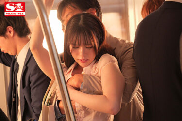 おとなしい音大生は電車痴●に狙われ恐怖以上の快感にイクが止まらない 黒島玲衣｜sone00187