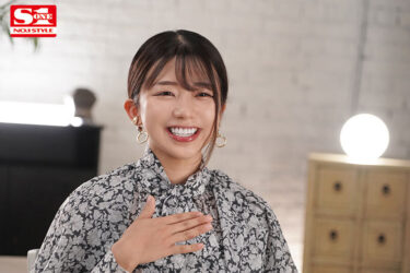 激イキ222回！痙攣5500回！イキ潮2700cc！ 天性のモテSEX 川越にこ エロス覚醒 はじめての大・痙・攣スペシャル｜sone00194