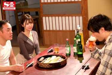 昔から大好きだった幼馴染が親父の女になって僕に性行為をわざと覗かせてくる。 つばさ舞｜sone00341