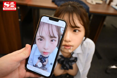 バズりたくて…おま●こまで動画投稿されちゃったZ世代の女子●生 早坂ひめ｜sone00463