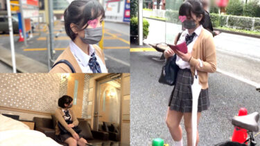 赤紫パンツちゃん｜trc040