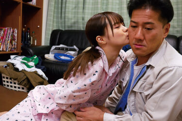 家出少女のエッチな恩返し「オジサンありがとう！泊めてくれたお礼にいいことしてあげる」｜umso00540